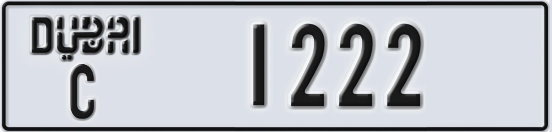 UAE License Plate Dubai C X1222
