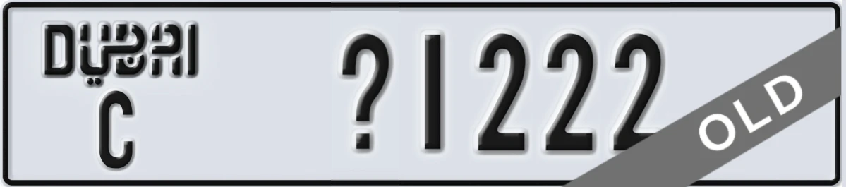 UAE License Plate Dubai C X1222