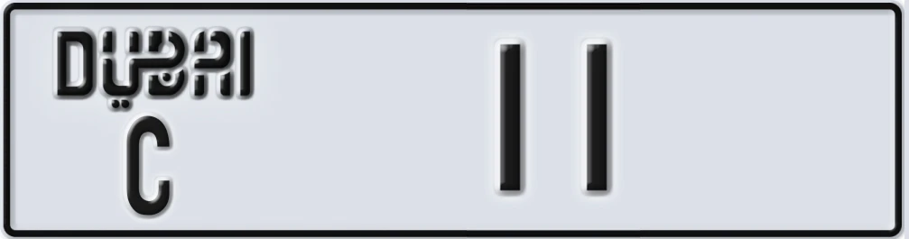 UAE License Plate Dubai C X1X1