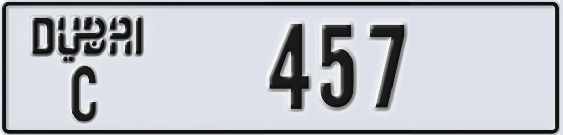 UAE License Plate Dubai C X457