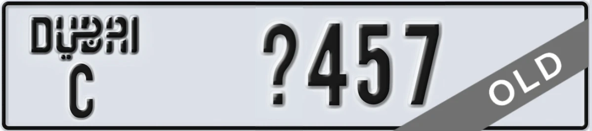UAE License Plate Dubai C X457