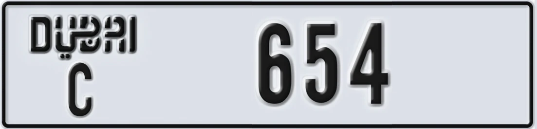 UAE License Plate Dubai C X654