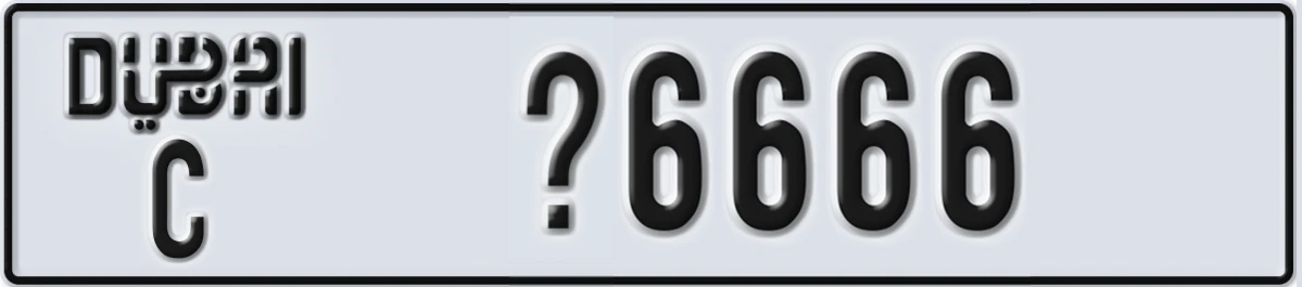 UAE License Plate Dubai C X6666