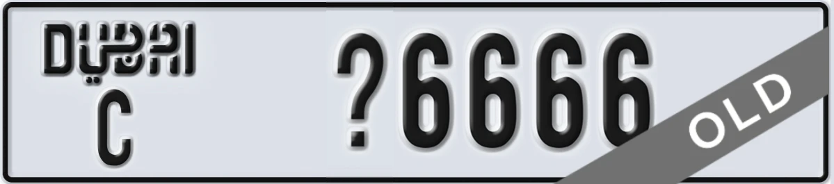 UAE License Plate Dubai C X6666