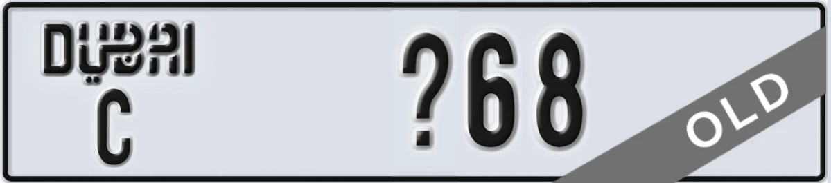UAE License Plate Dubai C X68