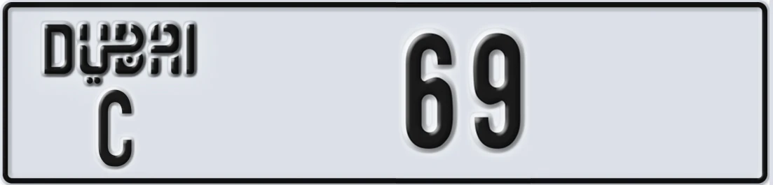 UAE License Plate Dubai C X69