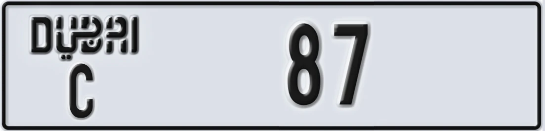 UAE License Plate Dubai C X87