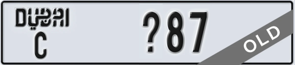 UAE License Plate Dubai C X87