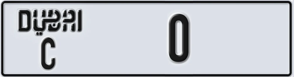 UAE License Plate Dubai C XX0