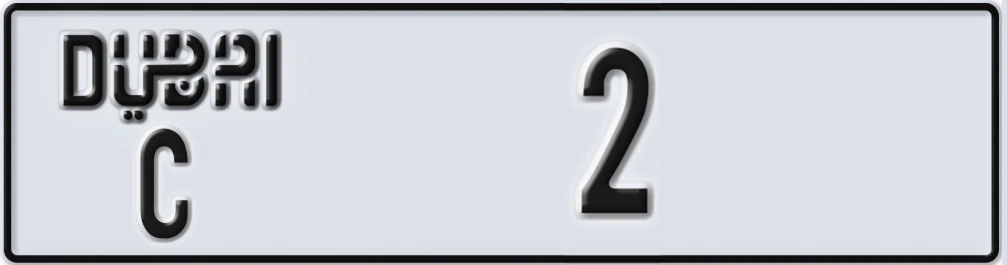 UAE License Plate Dubai C XX2