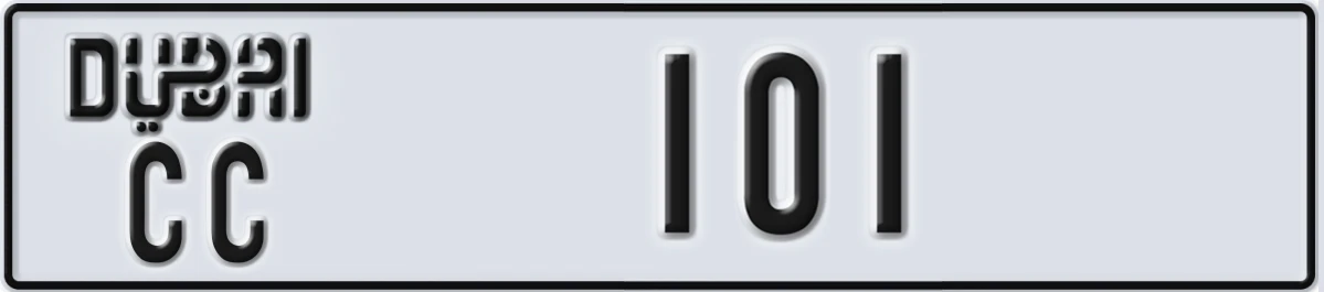 UAE License Plate Dubai CC 101