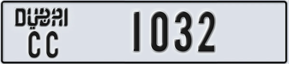 UAE License Plate Dubai CC 1032