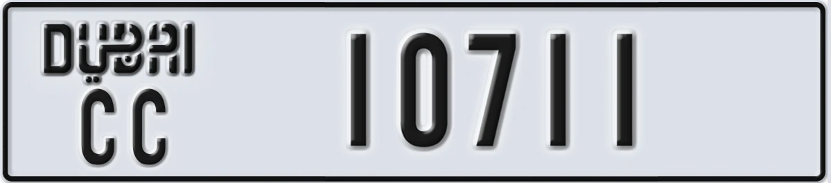 UAE License Plate Dubai CC 10711