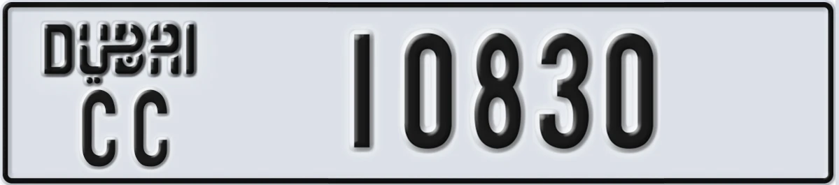 UAE License Plate Dubai CC 10830