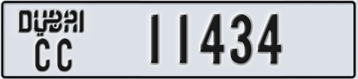 UAE License Plate Dubai CC 11434