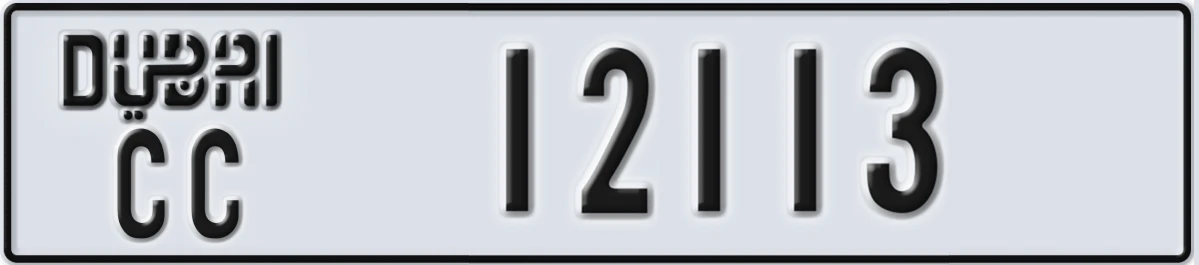 UAE License Plate Dubai CC 12113