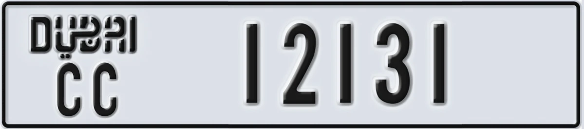 UAE License Plate Dubai CC 12131