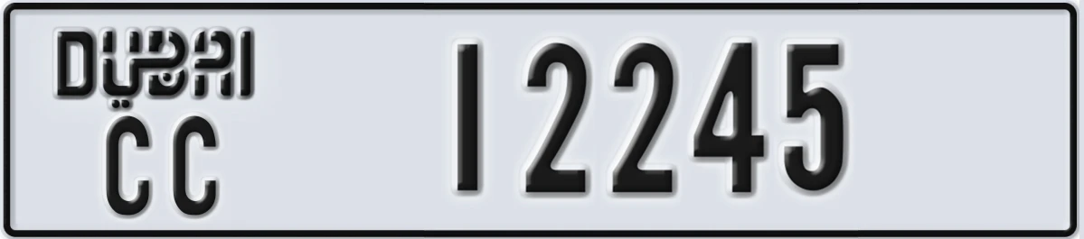 UAE License Plate Dubai CC 12245