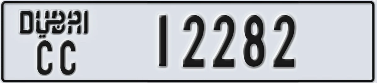 UAE License Plate Dubai CC 12282