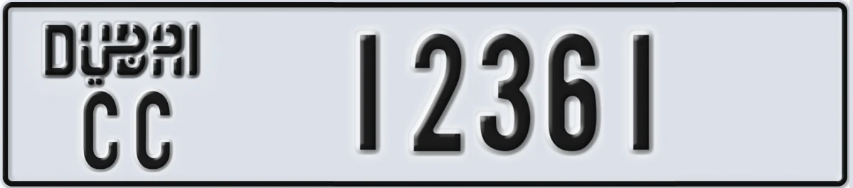 UAE License Plate Dubai CC 12361