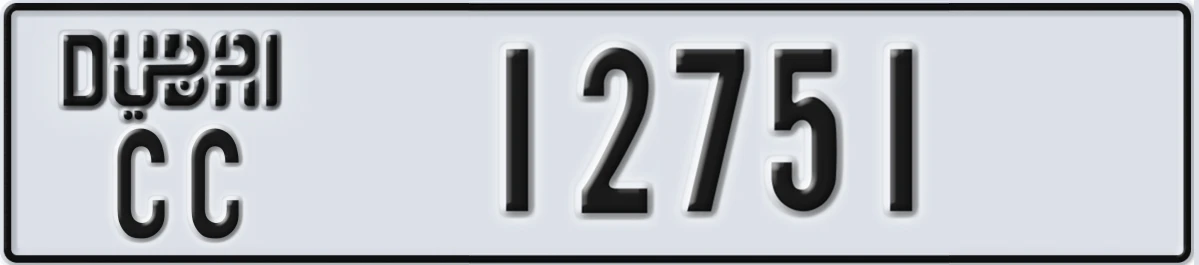 UAE License Plate Dubai CC 12751