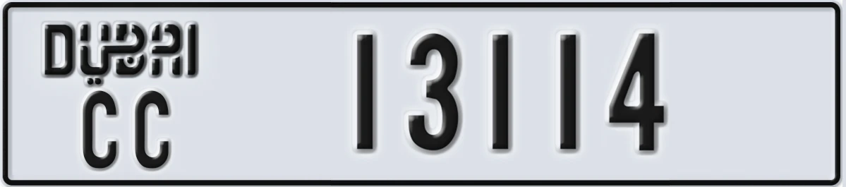 UAE License Plate Dubai CC 13114