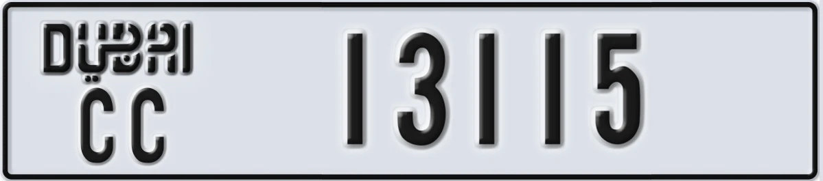 UAE License Plate Dubai CC 13115