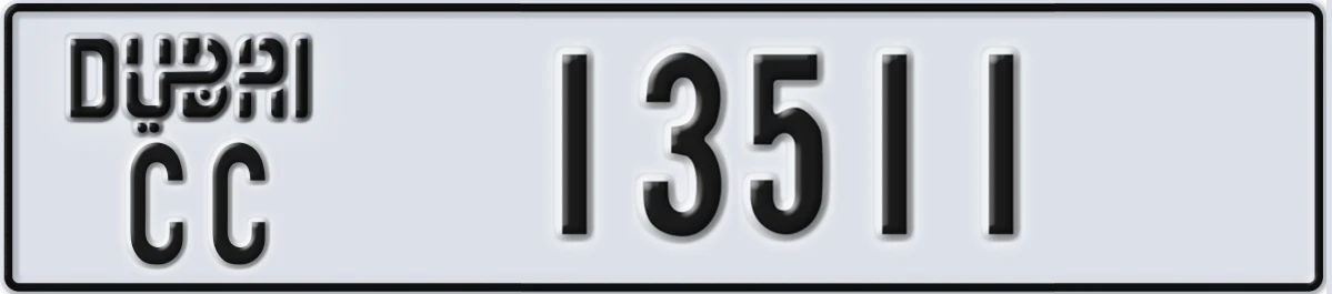 UAE License Plate Dubai CC 13511