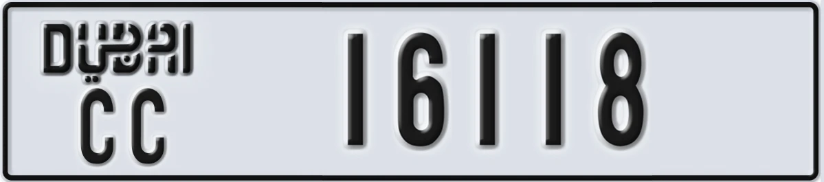 UAE License Plate Dubai CC 16118