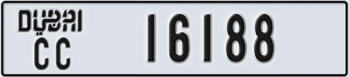 UAE License Plate Dubai CC 16188