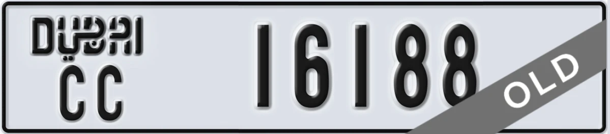 UAE License Plate Dubai CC 16188