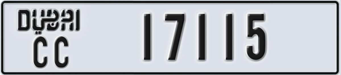 UAE License Plate Dubai CC 17115
