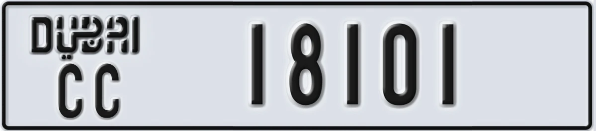 UAE License Plate Dubai CC 18101