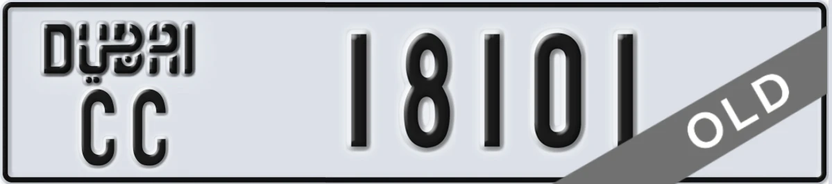 UAE License Plate Dubai CC 18101