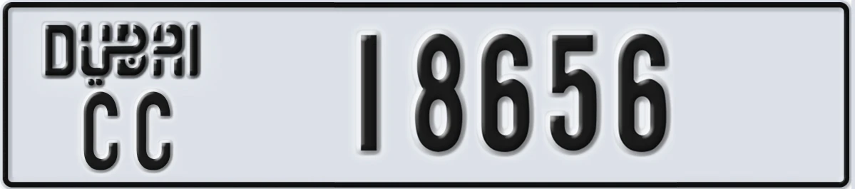 UAE License Plate Dubai CC 18656