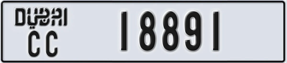 UAE License Plate Dubai CC 18891