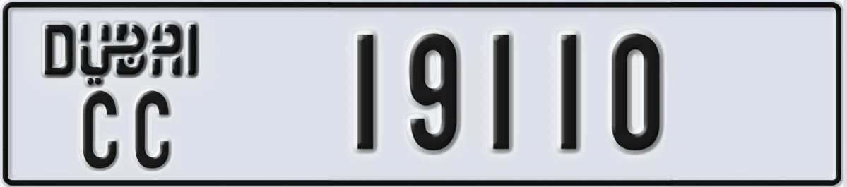 UAE License Plate Dubai CC 19110