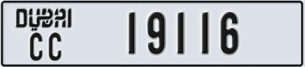 UAE License Plate Dubai CC 19116