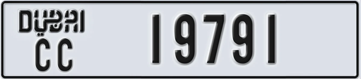 UAE License Plate Dubai CC 19791