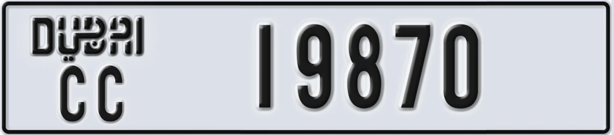 UAE License Plate Dubai CC 19870