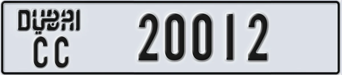 UAE License Plate Dubai CC 20012