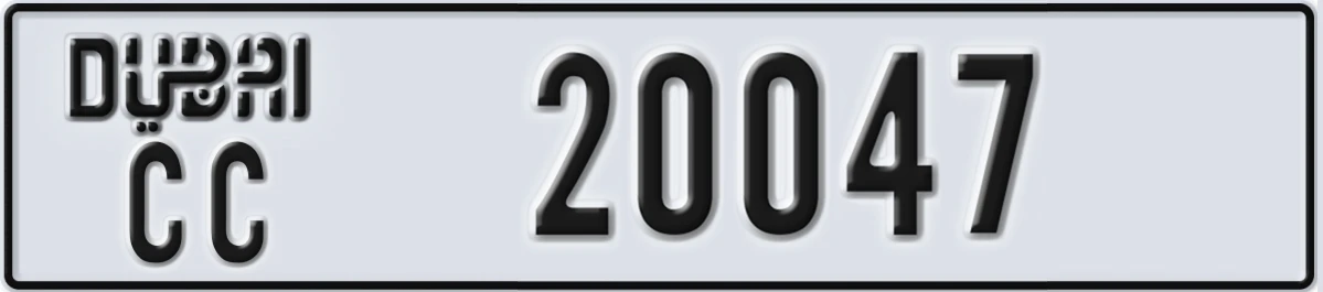 UAE License Plate Dubai CC 20047