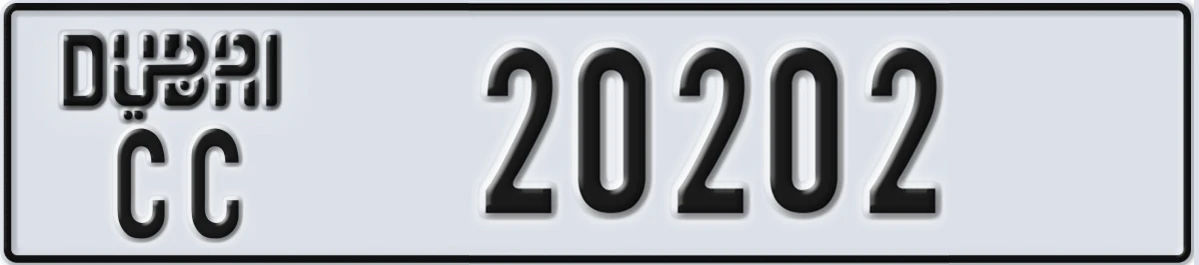 UAE License Plate Dubai CC 20202