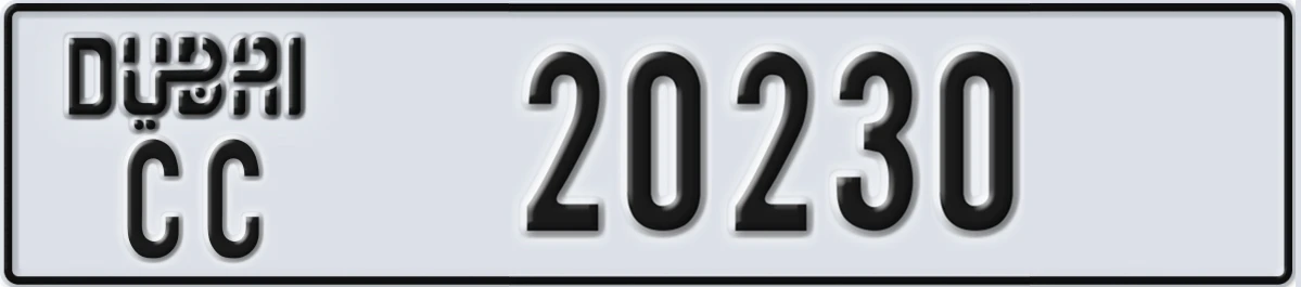 UAE License Plate Dubai CC 20230