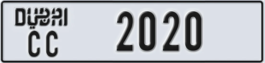 UAE License Plate Dubai CC 202X0
