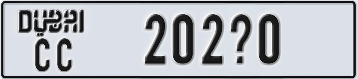 UAE License Plate Dubai CC 202X0
