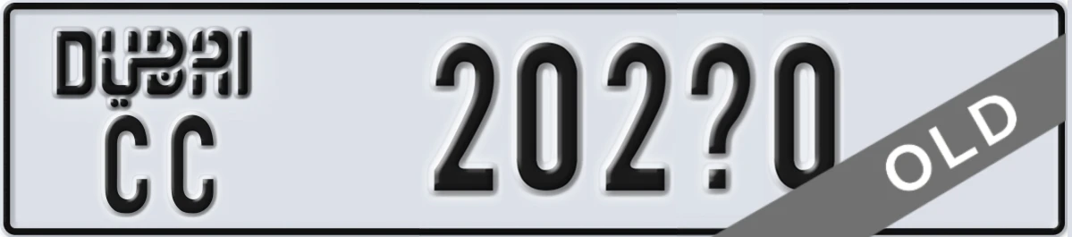 UAE License Plate Dubai CC 202X0