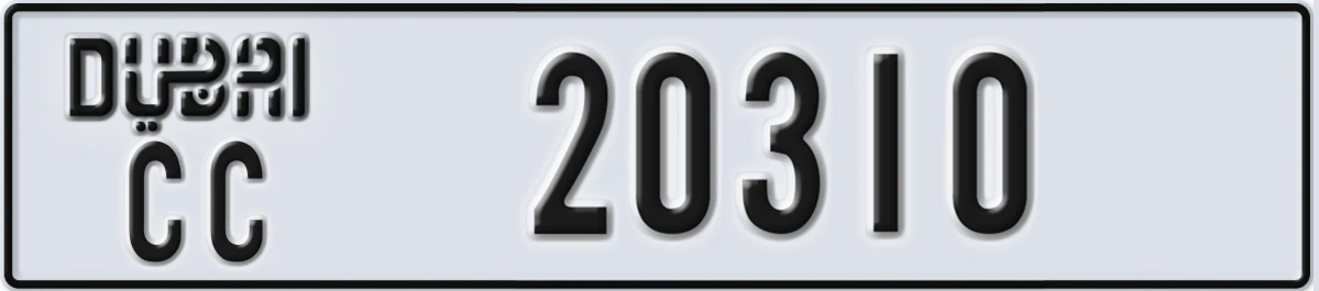UAE License Plate Dubai CC 20310