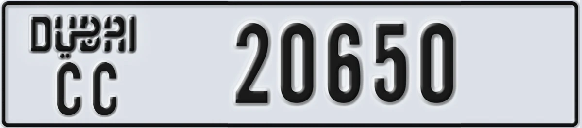 UAE License Plate Dubai CC 20650
