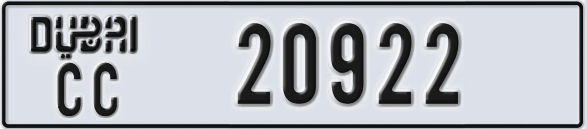 UAE License Plate Dubai CC 20922